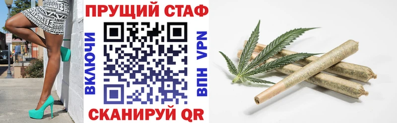 Все наркотики Нелидово АМФЕТАМИН  Кокаин  ГАШИШ  OMG вход  Каннабис 