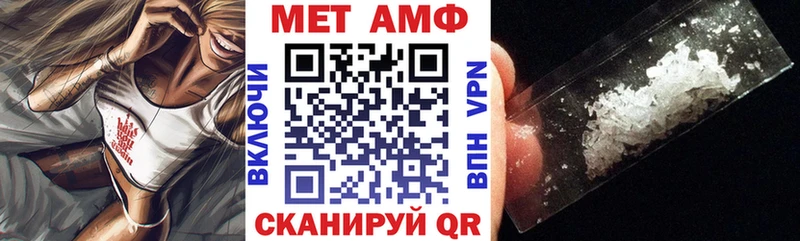Amphetamine 98%  Нелидово 