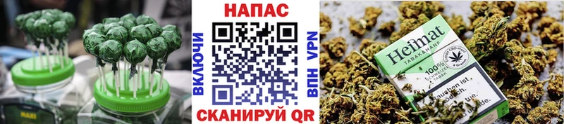 KRAKEN сайт  Нелидово  Canna-Cookies конопля 