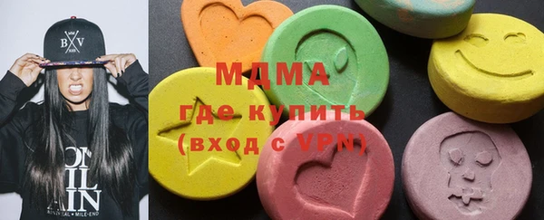 кокаин колумбия Алексеевка