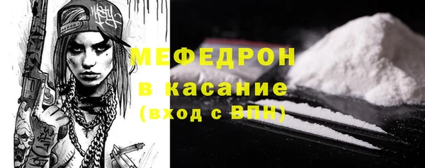 скорость mdpv Алзамай