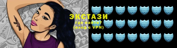 скорость mdpv Алзамай