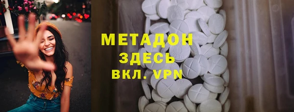 кокаин колумбия Алексеевка
