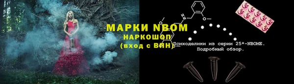 кокаин колумбия Алексеевка