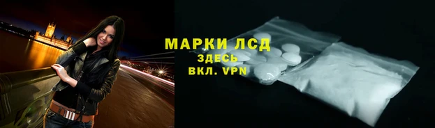 скорость mdpv Алзамай
