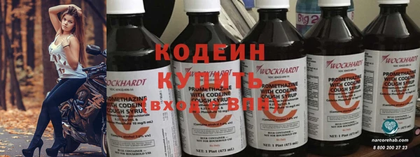 мяу мяу мука Ельня