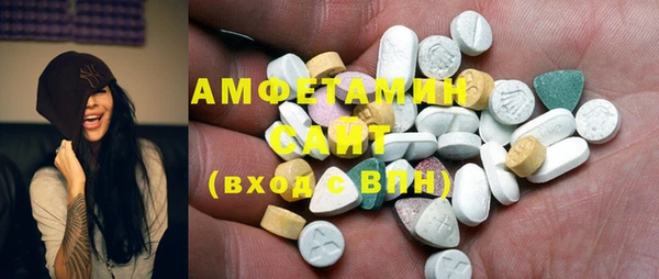 кокаин колумбия Алексеевка