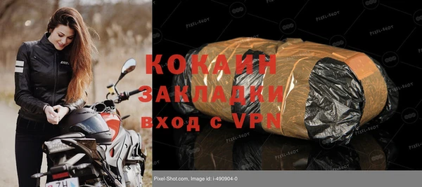 скорость Алексин