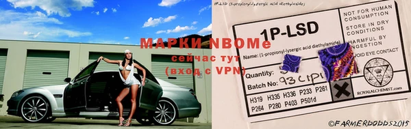 кокаин колумбия Алексеевка